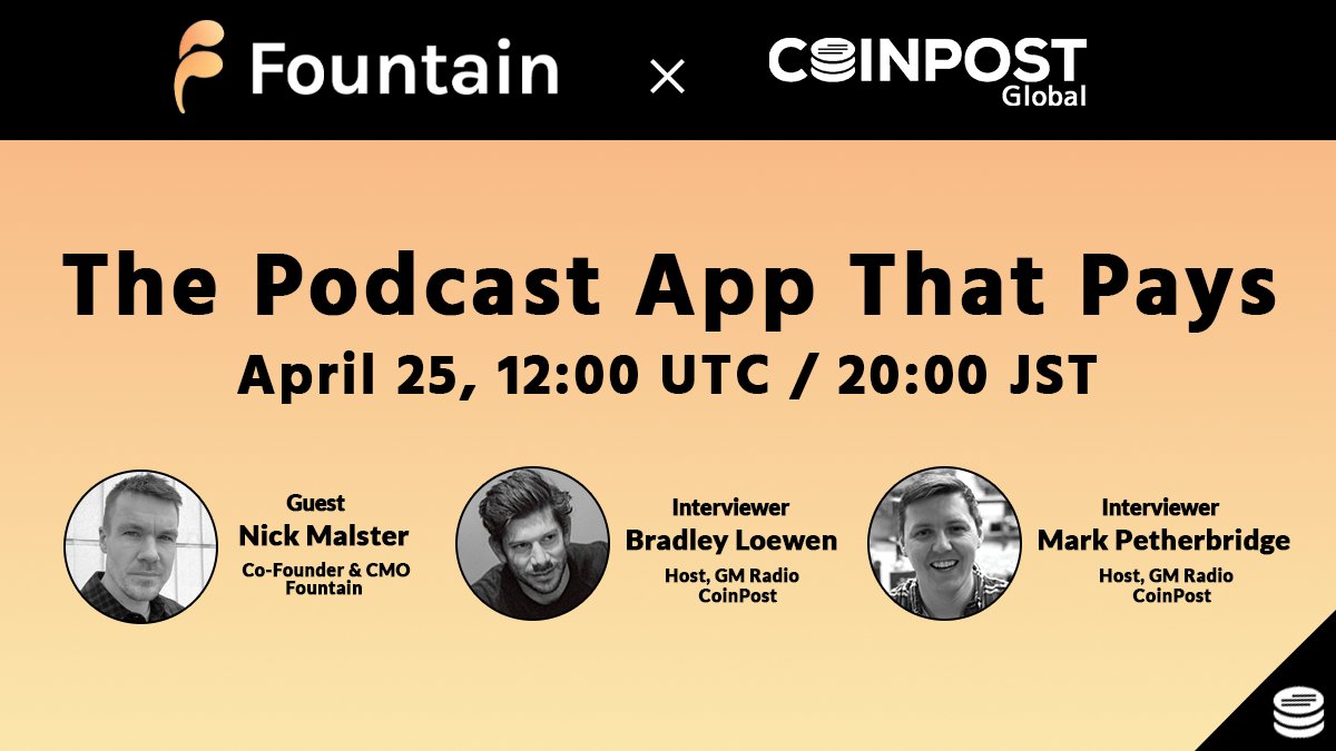 cwwwm3's tweet photo. 📣Next week's first #GMRadio will feature
@fountain_app, the podcast app that pays you to listen!

👥Our guest will be Co-Founder &amp; CMO @nickmalster

🎙️Tune in to hear about this app building on the Lightning Network!
https://t.co/i0RmiUXKDO https://t.co/hLMJbwwDKr