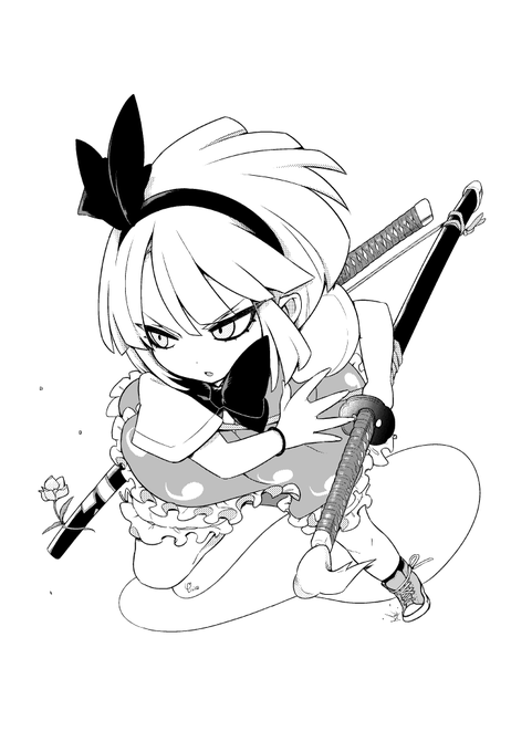 みょんちゃん 