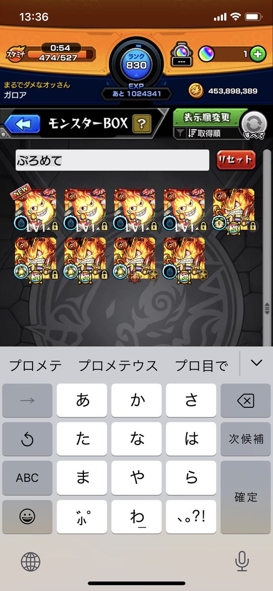 出雲愛好家 (@ssminesweeper) on Twitter photo 