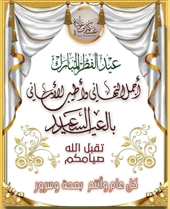 Loubna🇲🇦🇩🇪 tweet media