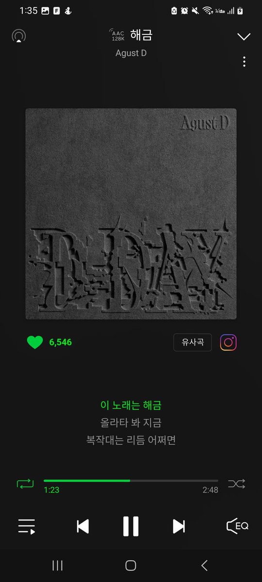 hye_yim's tweet photo. 민윤기 해금
섹시하고 퇴폐미(?) 넘치는 스웩
음악도 잘하는데 연기까지 잘하고
진짜 어후~😲💜

#아미가만날_디데이
#해금_다운후스밍해
#AgustD_Haegeum https://t.co/rBcVw0hcAA