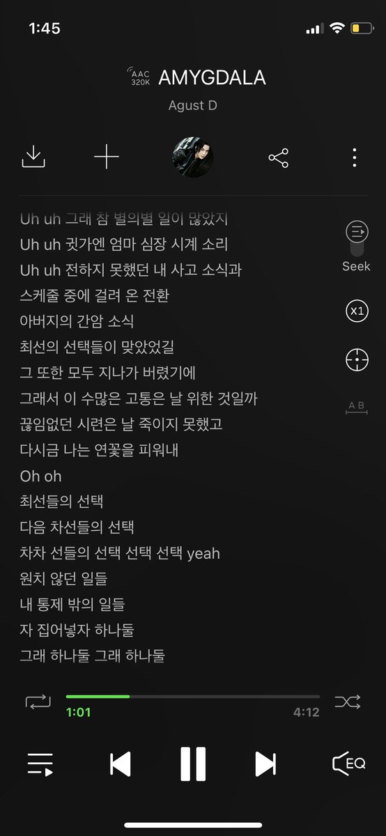 아제벌그만해줘