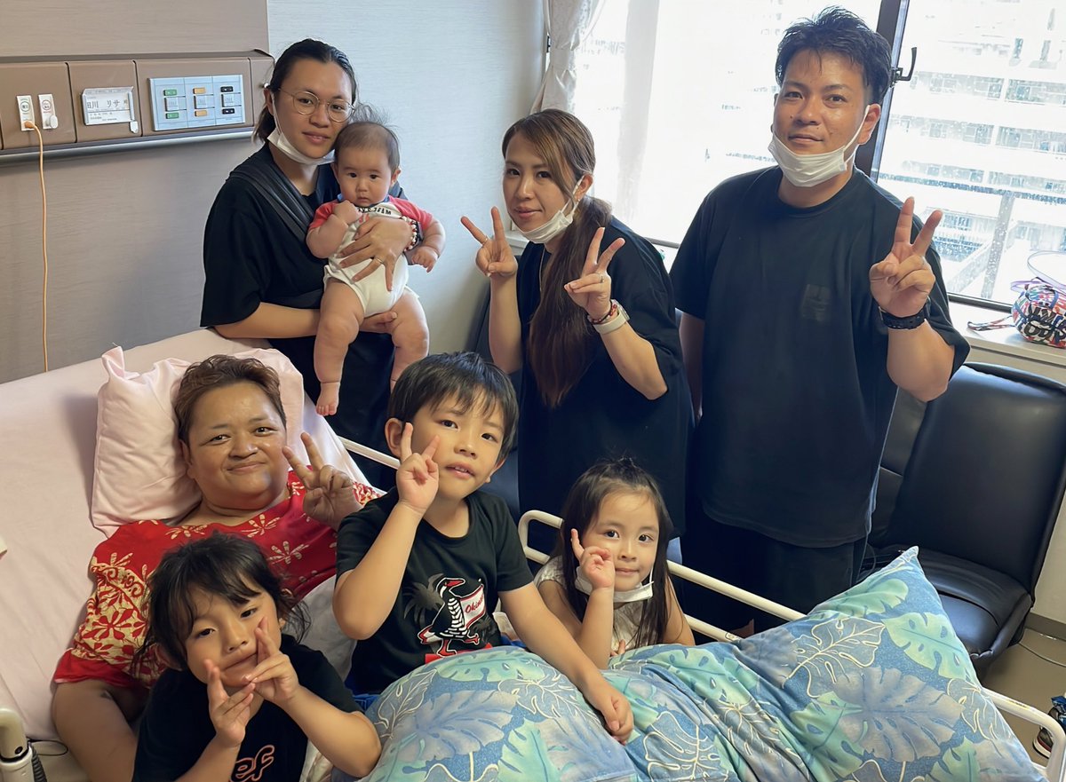 TagaLee's tweet photo. 昨日、緩和ケア病棟に入院しました🏥

食欲も無く体力も無く身体はだんだん弱ってくばかり…
麻薬で痛みのコントロールはできてるけど、癌は容赦なく蝕んできてます☠️

残り数ヶ月の命
一日でも長く生きたい🍀 https://t.co/plFpxH1DGQ