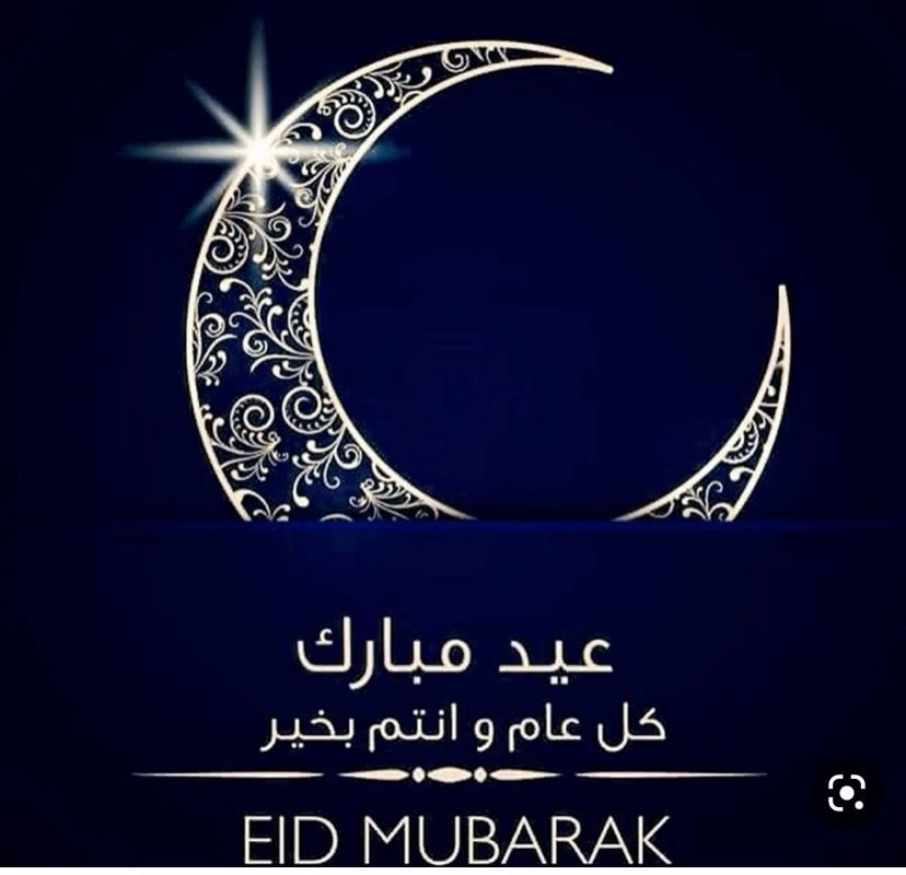 zeineb /moulaye ahmed ould Hasni (@moulayezeineb) on Twitter photo 