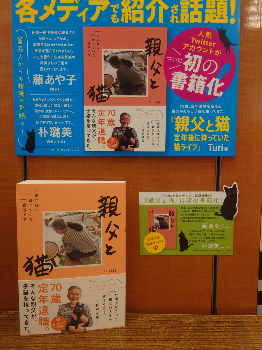 絵本 偕成社 あらしのクリクリ谷 5☆好評 | bakesbangpol.nttprov.go.id