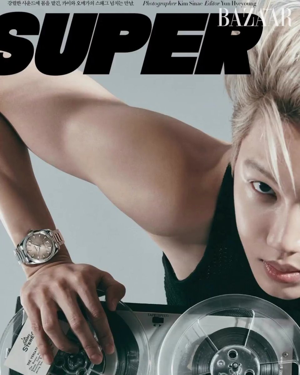kaiarchived's tweet photo. [IG] 230421 harpersbazaarkorea update

Previews of Kai's editorial with Omega Watches for the May 2023 edition of Harper's Bazaar 💛
🔗: https://t.co/1KXSw636Vk

#KAI #카이 #カイ #金钟仁  
#엑소카이 @weareoneEXO https://t.co/MEbU9YEomC