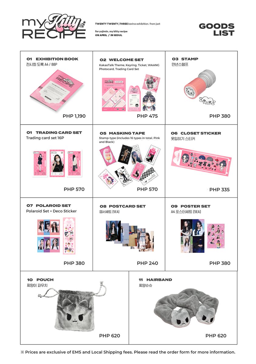 uzzu_orders's tweet photo. ꒰ ph go 🇵🇭 wts ꒱

aespa karina
my kitty recipe - 2023 exhibition goods
by @just_0411

💵 ₱95~1190
📅 order deadline: 27 apr 2023, 1:00pm
💳 payment deadline: 27 apr 2023, 2:00pm
　※ intl + local sf will be collected upon arrival 

🛒 info + order form: https://t.co/caGIJJ0O1z https://t.co/ZzPjTiiuxK