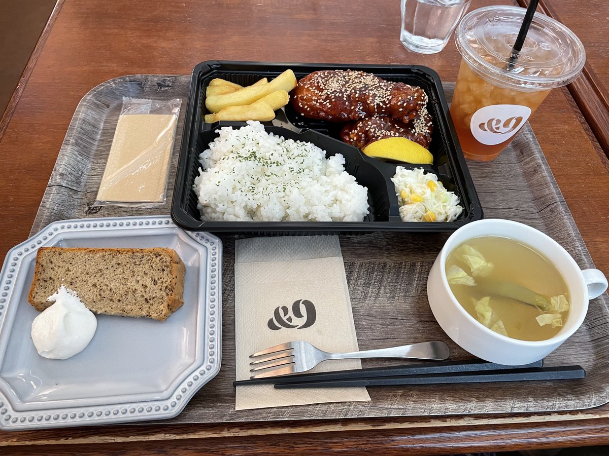 JSB_SQUARE's tweet photo. &9 大田泰示選手 プロデュース
『豪快!骨付フライドチキンのヤンニョムソース』ドリンク・スープ付き+デザート
#大田泰示
#ベイスターズ
#baystars
#and9
#日本大通り
#横浜 https://t.co/dp4h07LQ49