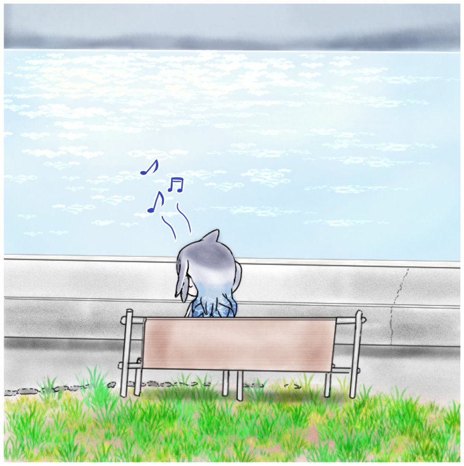 『52Hz』(1/3) 