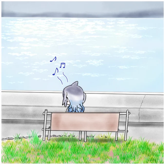 『52Hz』(1/3) 