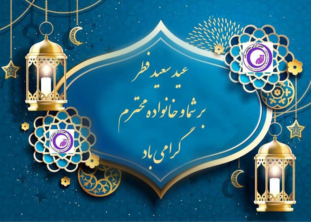 Sahibnazars's tweet photo. https://t.co/FjCBopiN4m