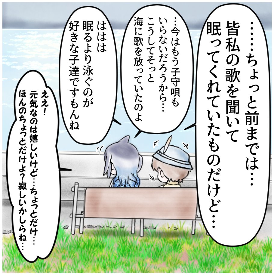 (2/3) 