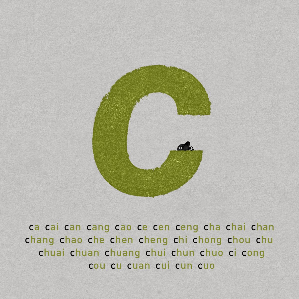 36Days-C <a href="/36daysoftype/">36 Days of Type</a>