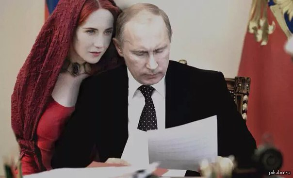 Мысли Перзидента tweet media