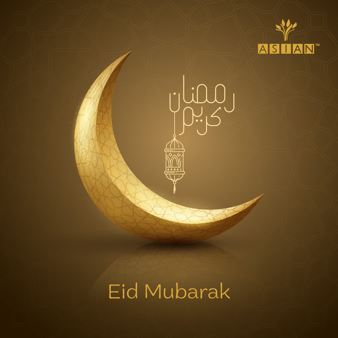 AsianPrelam's tweet photo. May this Eid bring fun, happiness and endless blessings.

Eid Mubarak!

#EidAlFitr #eid2023 #eidmubarak2023 https://t.co/6umZtBRZc6