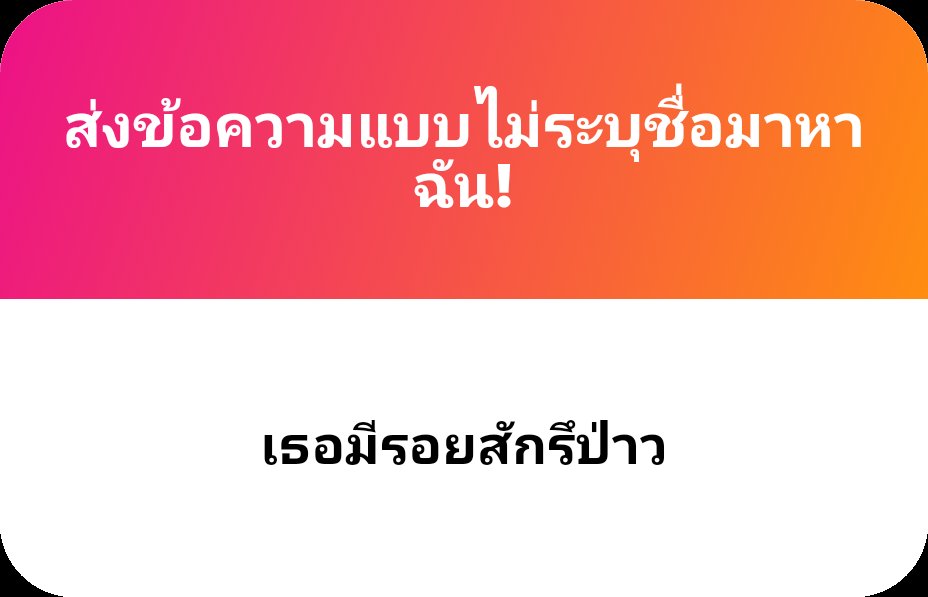 ★☆☆ tweet media