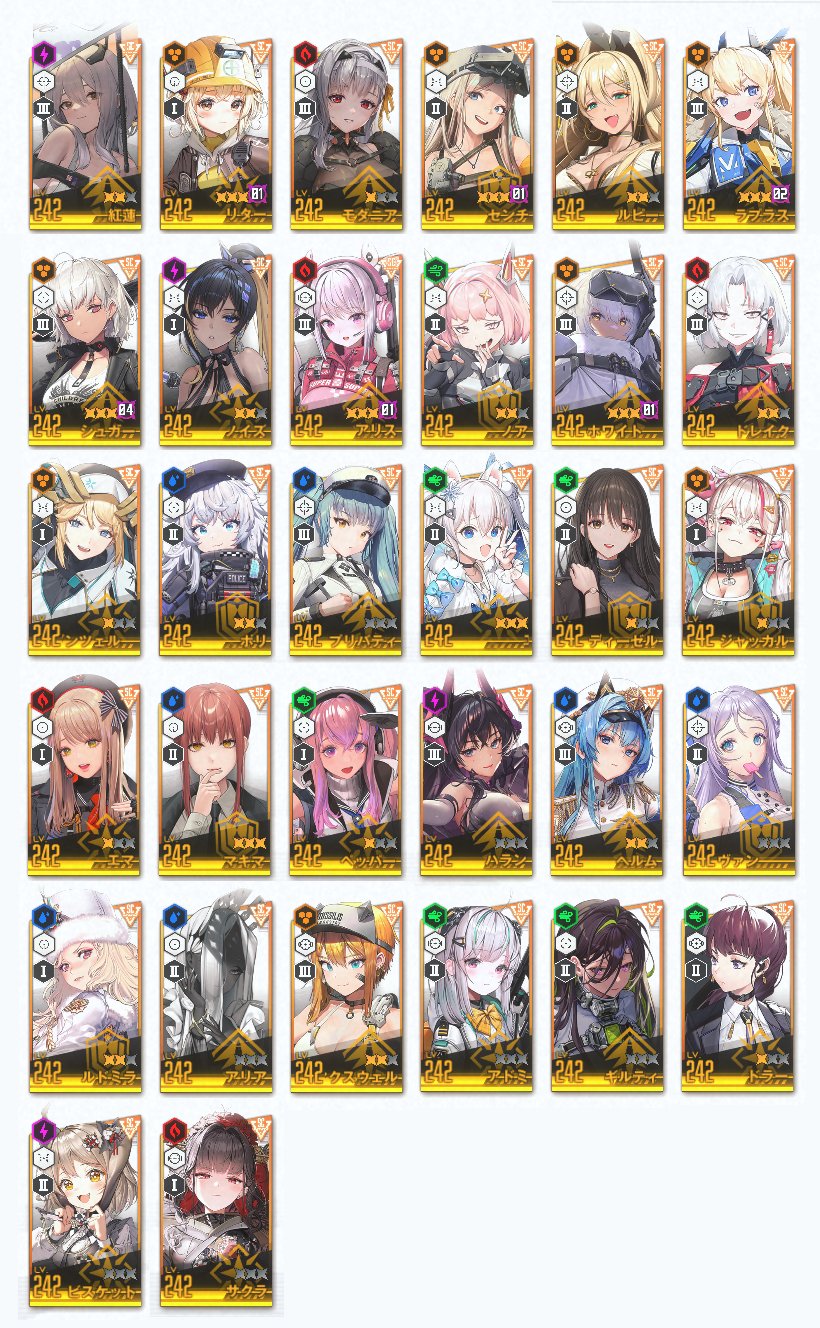 NIKKE wiki JP on Twitter 