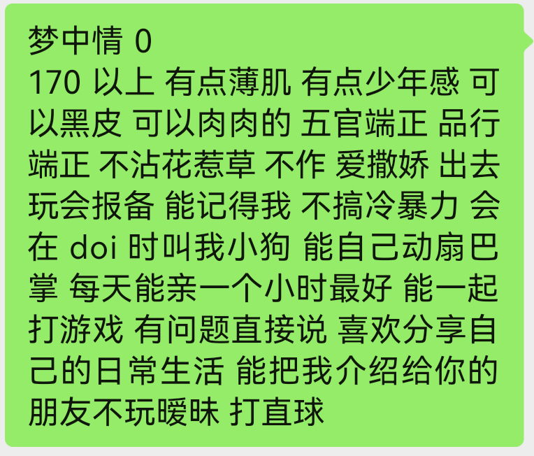 你好我是谁 tweet media