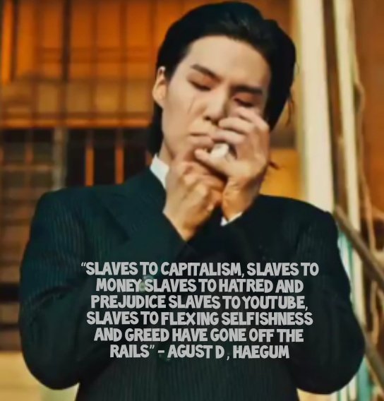 بی تی اس بودن شجاعت میخواد.