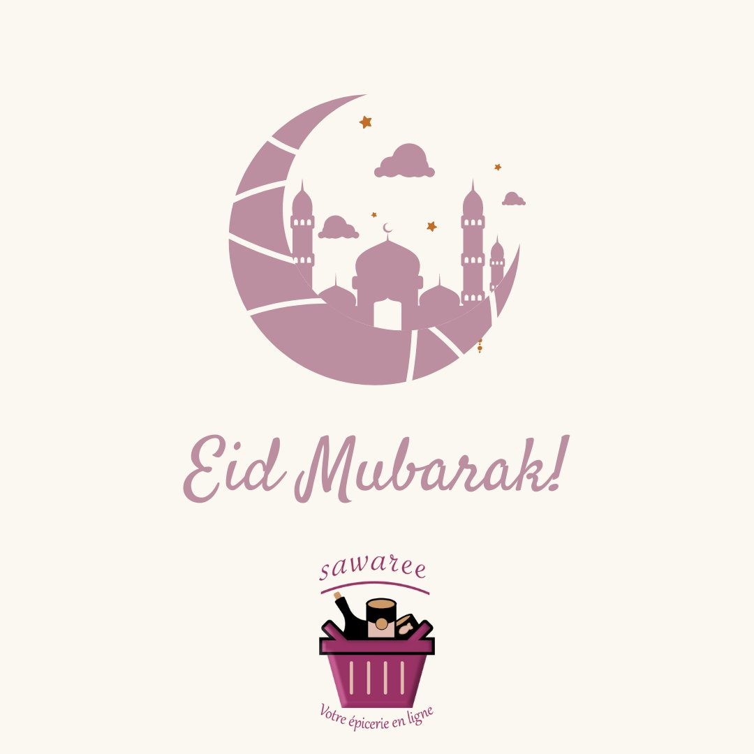 sawareeTg's tweet photo. Bonne Fete de Ramadan à tous https://t.co/xYuvAu4ic9