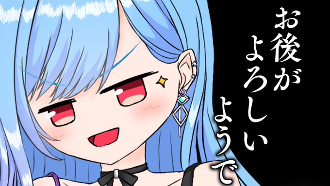 これのおかげでめっちゃ汎用性が高そうなのができたよ(˙꒳​˙) https://t.co/v61v4turFt 
