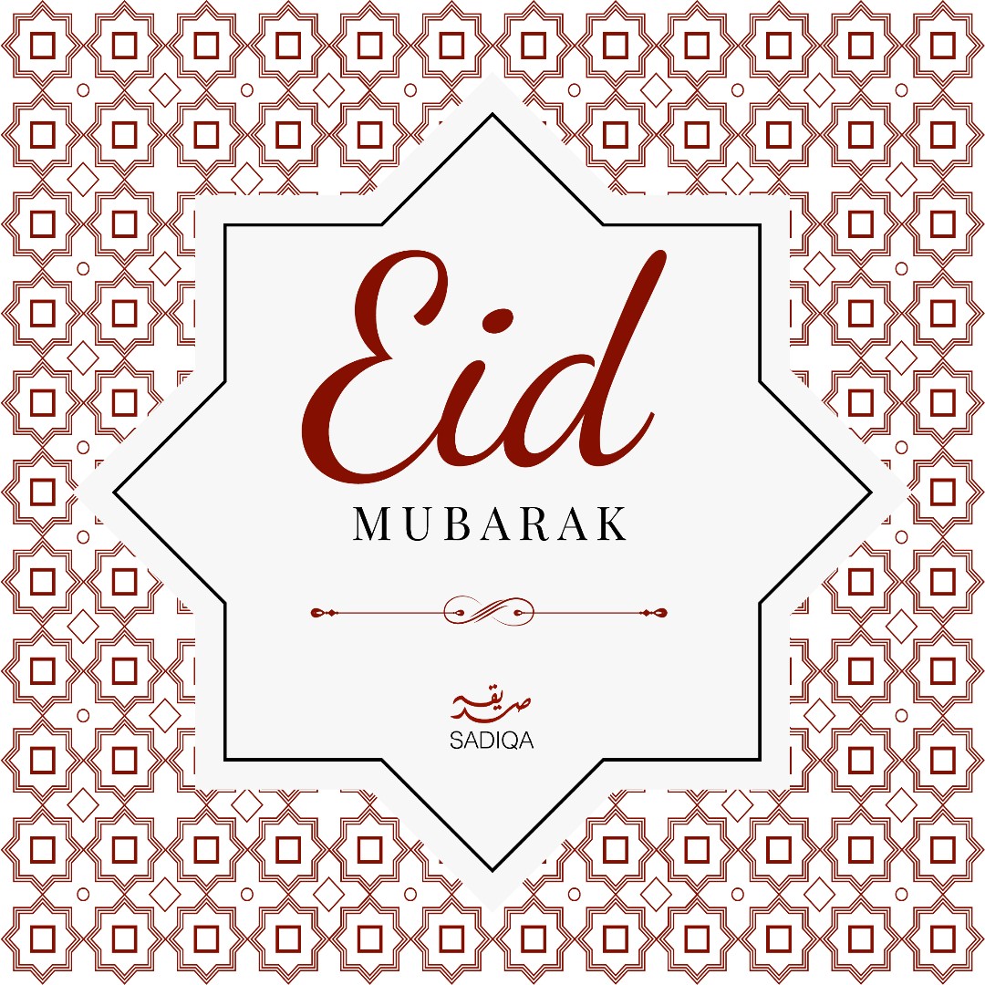 Wishing everyone a joyous and blessed Eid filled with love, happiness and success.

Eid Mubarak! 

Visit us at:
sadiqa.ae

#sadiqa #cresco #marketing #strategy #eidmubarak #eid #celebration #success