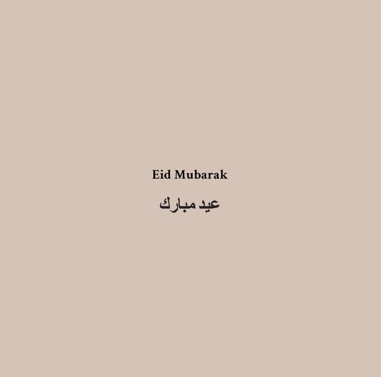 badestoutfit's tweet photo. to all my muslims around the world, eid mubarak!! may Allah bring peace, happiness and prosperity to you, ur family and loved ones. have a wonderful and blessed day.🤍 https://t.co/11Ak0IRzSx