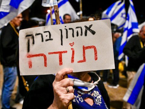 RadmanMoshe's tweet image. אלפים הגיעו אתמול לומר תודה וסליחה לנשיא ביהמ״ש בדימוס, הפטריוט, ניצול השואה אהרון ברק, היה מדהים! 

שלוש מסקנות שלי מאתמול:
1. תמיד לעשות מה שנכון וללכת עם הלב, גם כשאחרים חושבים אחרת (מכוונות טובות כמובן)
2. יש לנו עם מדהים!
3. אין ספק שנצליח במאבק שלנו וישראל תנצח 🇮🇱

תודה 🙏