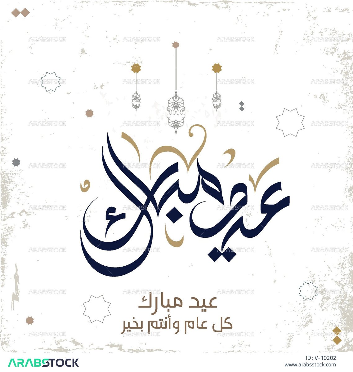 defeqa's tweet photo. من العايدين https://t.co/PE4EmKBBGn