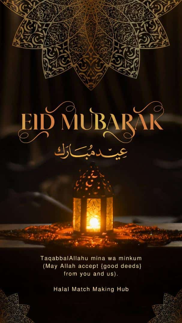 Maltechconcept's tweet image. EID MUBARAK…….!!!🕌🕌🕌🕌