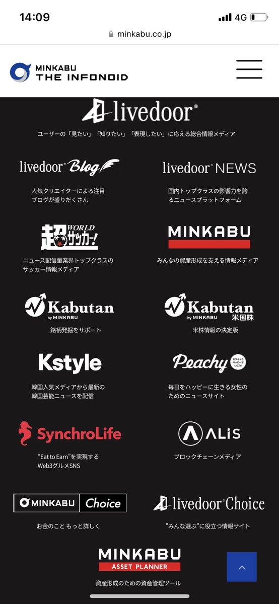 nappaico's tweet photo. 2017年のことを思うと、少し感慨深いものがある…
よく生き残ったなと笑

アレ（ICO）からもうすぐ6年て……

今後の期待と不安は半々笑 https://t.co/gmvuckE6Sx