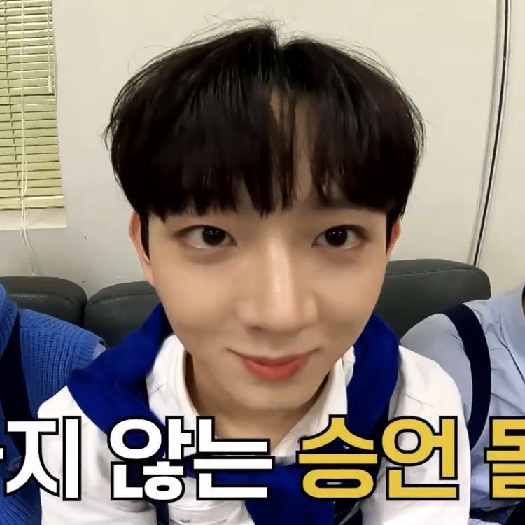 ต๊ะเอ๋~ สวัสดีตอนเที่ยงคั้บบ

มีใครคิดถึงเด็กแก้มกลมคนนี้มั้ยน้า 🙌🏻 วันนี้คุณยูซึงออนและออนด็อกได้ทานข้าวเที่ยงกันอย่างเอร็ดอร่อยกันรึยังเอ่ยยย ♡♡♡

#유승언 #YOOSEUNGEON
#보이즈플래닛 #BOYSPLANET