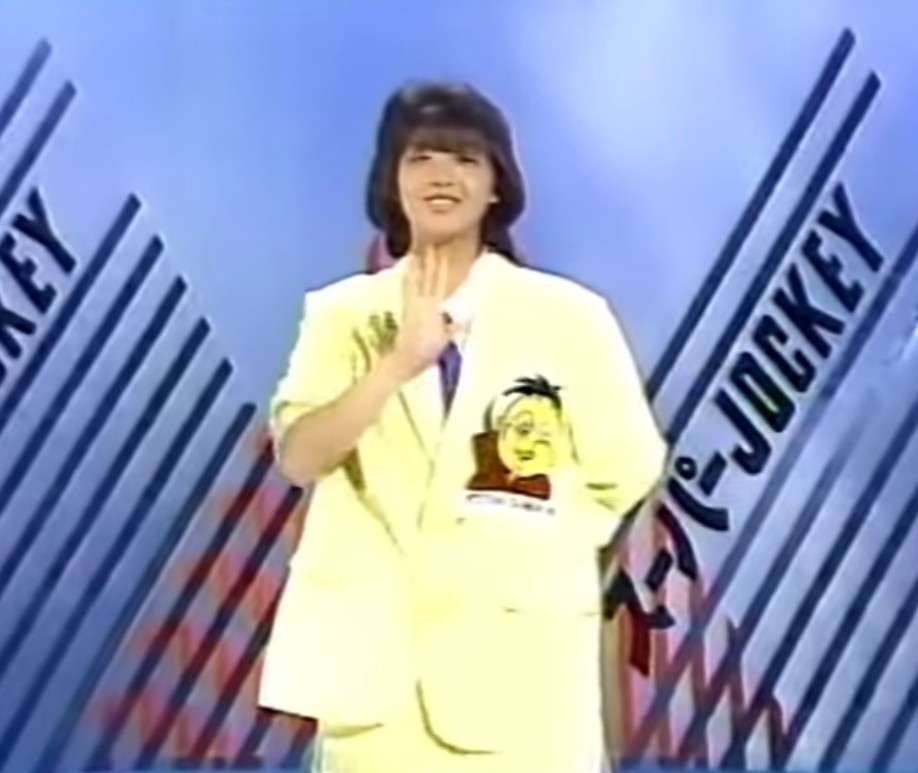 toka_sato's tweet photo. 4月21日
志村香ちゃんデビュー記念日
デビュー曲"曇り、のち晴れ"
彼女の声も、歌い方もマッチした、とっても可愛いぃ歌😍
あっしお気に入りの1曲
ええなぁ♪😆
亜美さん、ええなぁ♪😆
ジャケットは内側の写真もええなぁ♪🤩
#志村香
#尾崎亜美 #POINT2
#1985年デビュー
#80年代アイドル https://t.co/YI06QZAxV3