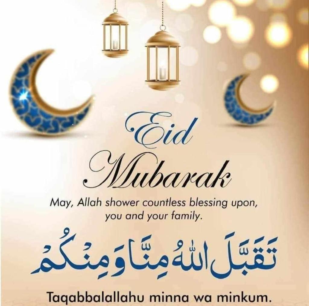 Eid Moubarak en particulier à ma communauté Djiboutienne et en général à tous le musulmans du monde entier et surtout n'oublions pas de faire le douaa pour nos frères et soeurs en palestien et de ceux de soudan aussi en ce jour sacré qu'Allah leur vienne en aide à ces gens 🙏🙏🙏