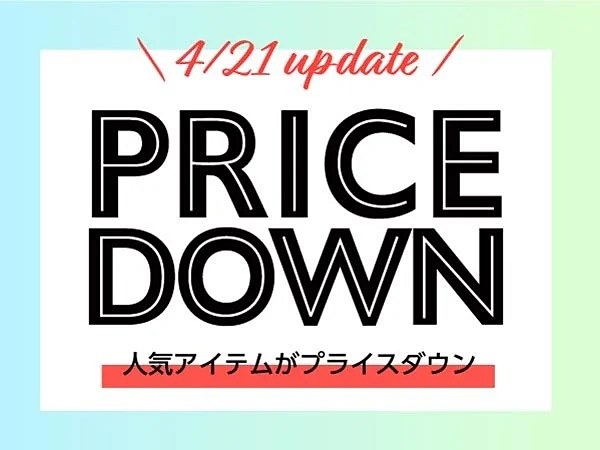 ktai_watch's tweet photo. 最大93%オフ、UNiCASEのiPhoneケースやApple Watchバンドなど700アイテム超でセール https://t.co/VHScB685kO #UNiCASE #ケース https://t.co/Z7an2o6dP9