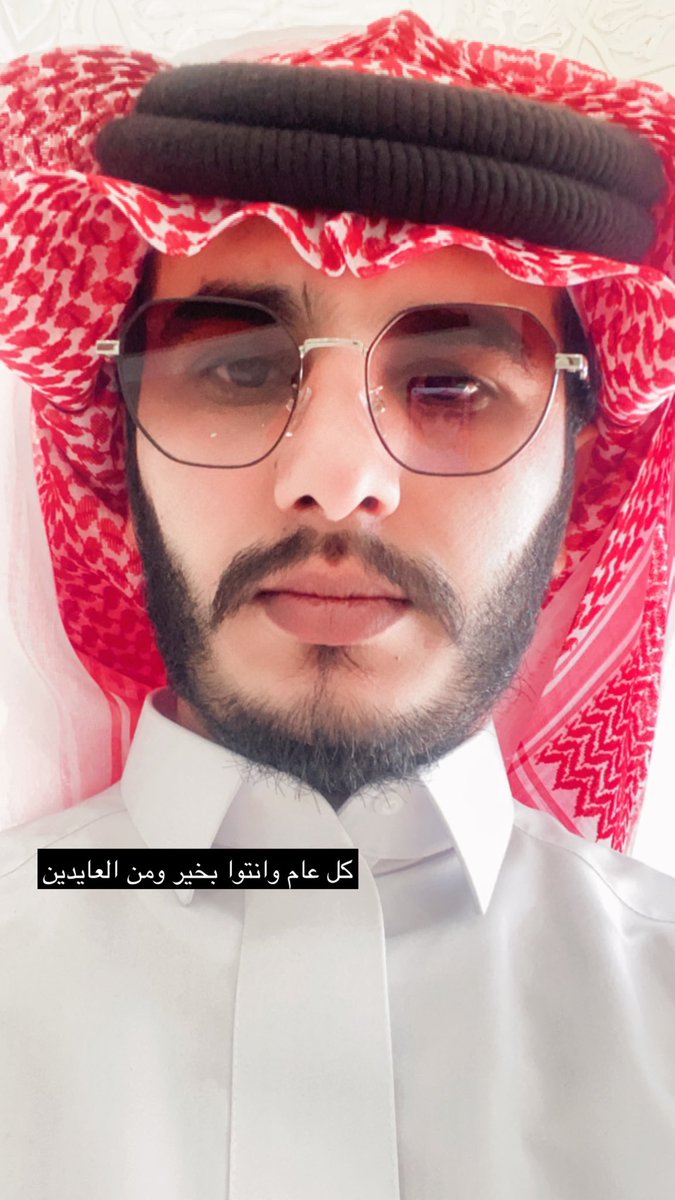 #عيد_الفطر
#كل_عام_وانتم_بخير 
#نجران_الان