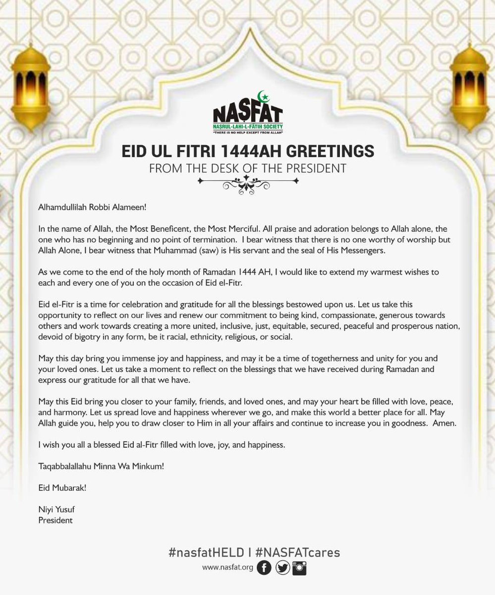 Taqabbalallahu Minna Wa Minkum!