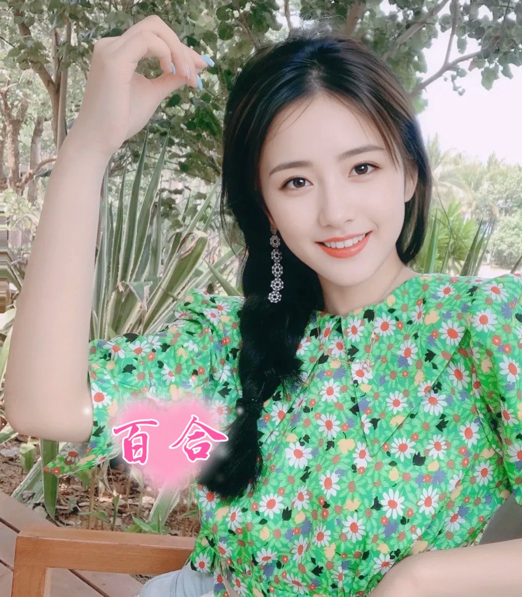 Ageoyuri's tweet photo. https://t.co/ccbHYEhAuG
