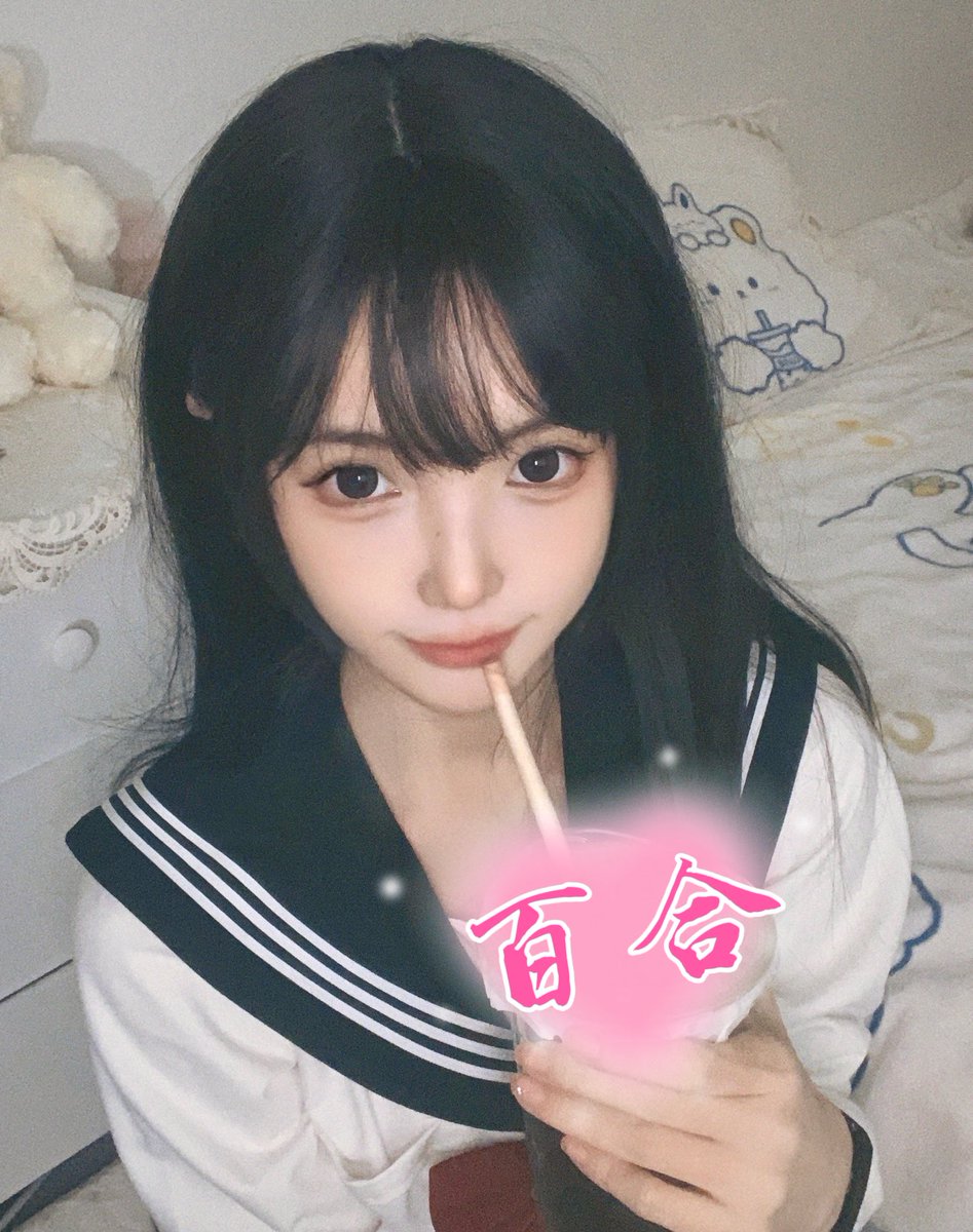 Ageoyuri's tweet photo. https://t.co/ccbHYEhAuG