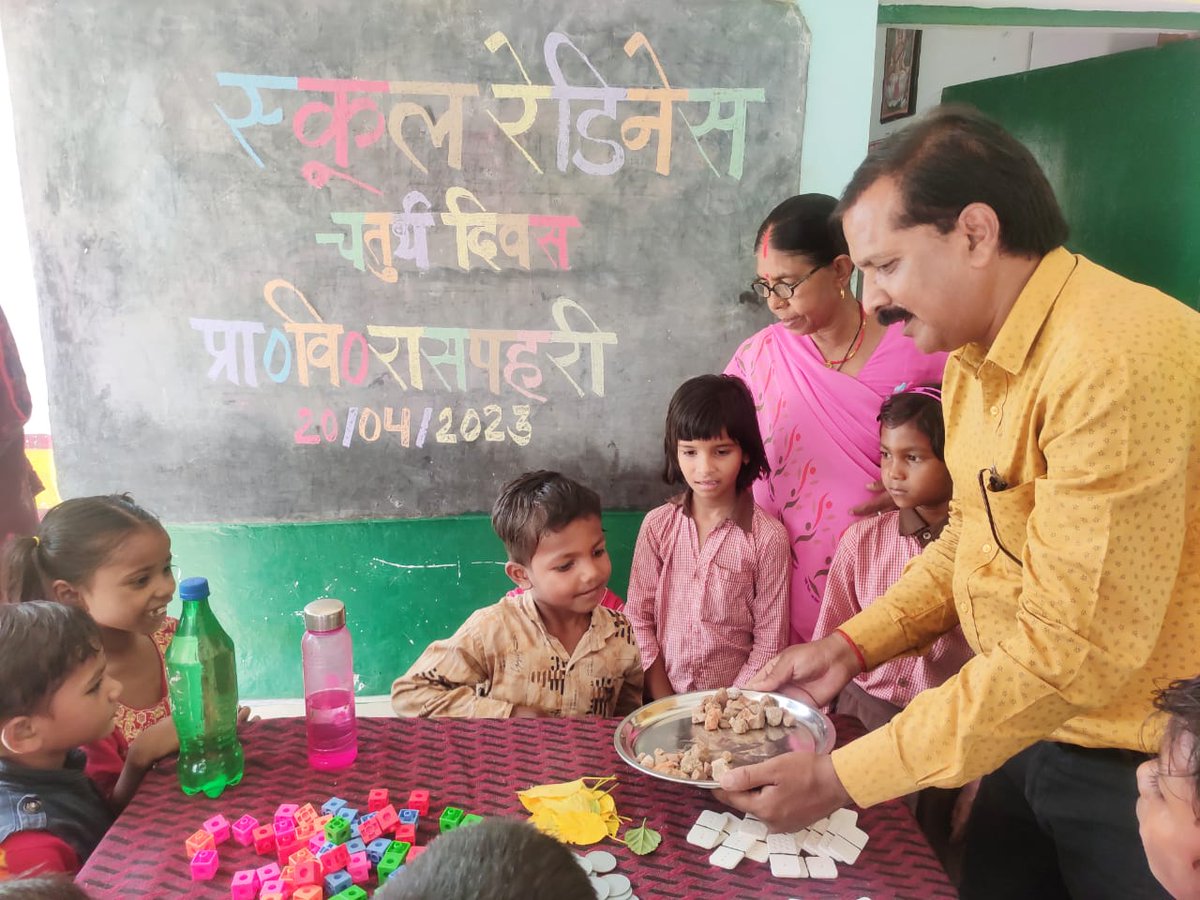 BSA SONBHADRA (@bsasonbhadra) on Twitter photo सपोर्टिव सुपरविजन के दौरान #एकेडमिक_रिसोर्स_पर्सन हृदेश कुमार (रॉबर्ट्सगंज)और रजनीश श्रीवास्तव(म्योरपुर) द्वारा बृहस्पतिवार को #स्कूलरेडीनेस की गतिविधियों को कराकर विद्यालय के नोडल शिक्षक का सहयोग किया गया। अनुकरणीय। <a href="/basicshiksha_up/">Department Of Basic Education Uttar Pradesh</a> <a href="/EduMinOfIndia/">Ministry of Education</a> <a href="/UPGovt/">Government of UP</a> <a href="/PMOIndia/">PMO India</a> #NIPUN सपोर्टिव सुपरविजन के दौरान #एकेडमिक_रिसोर्स_पर्सन हृदेश कुमार (रॉबर्ट्सगंज)और रजनीश श्रीवास्तव(म्योरपुर) द्वारा बृहस्पतिवार को #स्कूलरेडीनेस की गतिविधियों को कराकर विद्यालय के नोडल शिक्षक का सहयोग किया गया। अनुकरणीय। <a href="/basicshiksha_up/">Department Of Basic Education Uttar Pradesh</a> <a href="/EduMinOfIndia/">Ministry of Education</a> <a href="/UPGovt/">Government of UP</a> <a href="/PMOIndia/">PMO India</a> #NIPUN