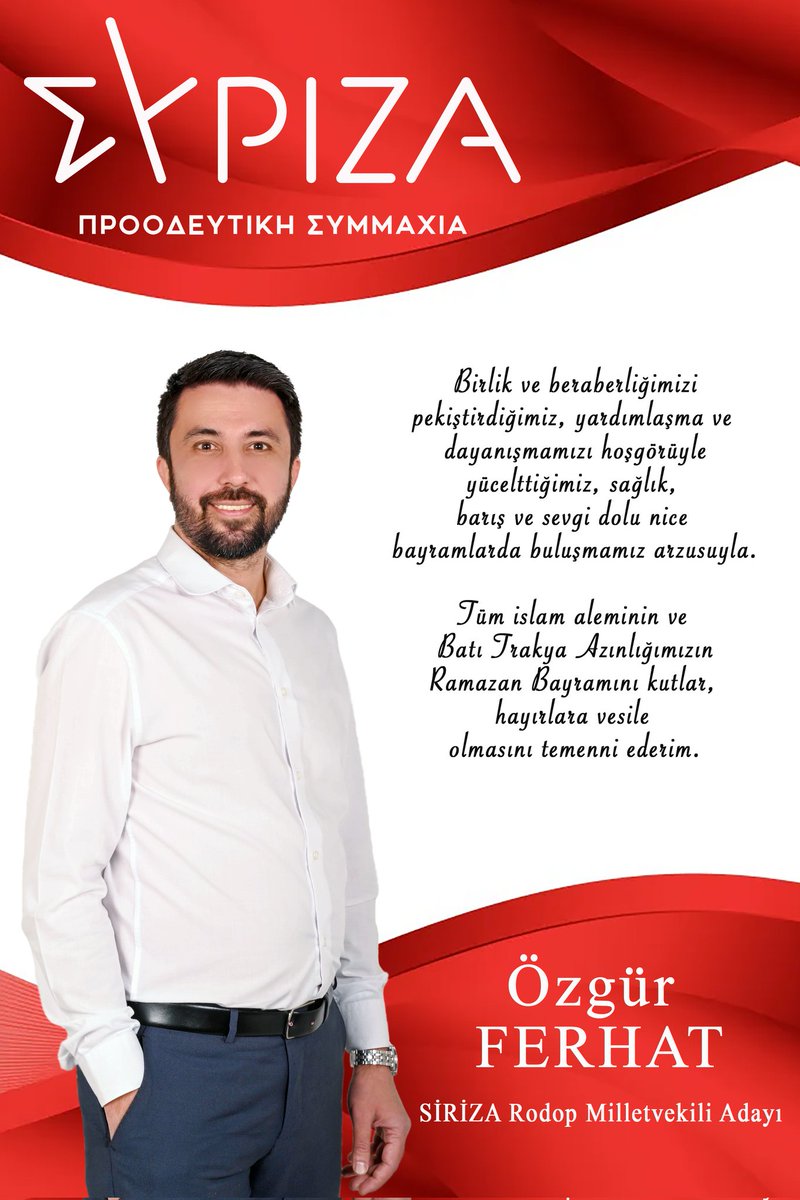 Bayramınız Kutlu Olsun.