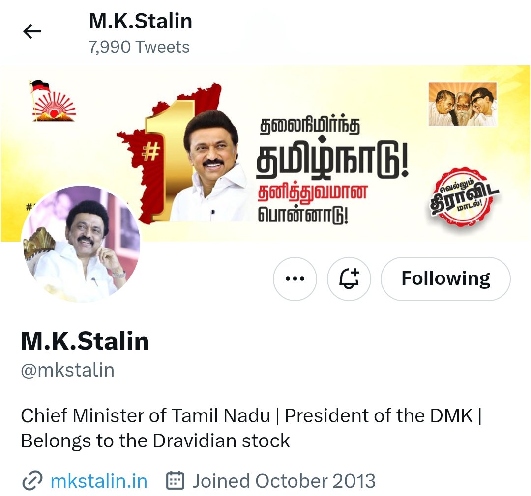 theeechatti's tweet photo. டிவிட்டர் #புளூடிக்-கை தக்க வைத்த பாமக தலைவர்கள்.

பல்வே���ு முக்கிய அரசியல் தலைவர்கள் மற்றும் பிரபலங்கள் டிவிட்டர் புளூடிக்-கை இழந்த நிலையில் பாமக கட்சி நிறுவனர் #மருத்துவர்_இராமதாசு_அய்யா மற்றும் பாமக தலைவர் மருத்துவர் #அன்புமணி_இராமதாஸ் அவர்கள் தங்களின் #புளூடிக் டிவிட்டர் கணக்கில் தக்க வைத்துள்ளனர்.

முதலமைச்சர் ஸ்டாலின், அமைச்சர் உதயநிதி ஸ்டாலின் நடிகர் ரஜினி, நடிகர் சிலம்பரசன் உள்ளிட்ட பல பிரபலங்கள் புளூடிக்-கை இழந்தது குறிப்பிடத்தக்கது.

#TwitterBlue #Twitter #DrAyya #AnbumaniRamadoss #MkStalin #Ranjikanth @drramadoss @draramadoss @mkstalin @rajinikanth