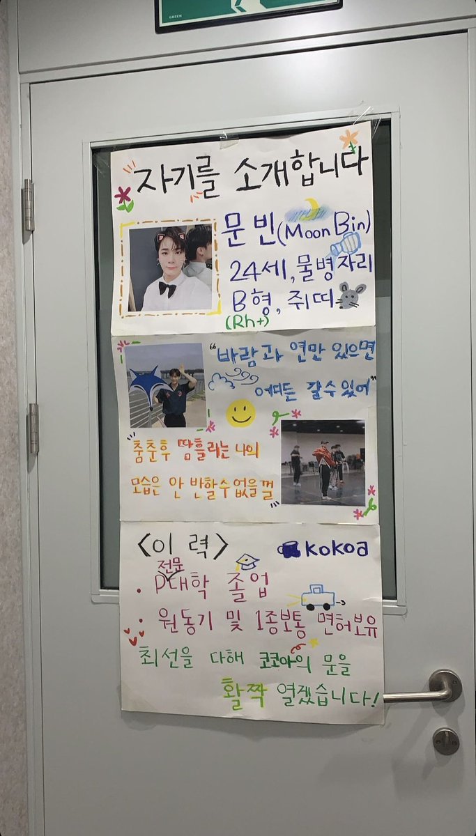 bin_a_mohae's tweet photo. snl 피디님 최유프 스토리 속 빈이

영상 속 한없이 맑은 웃음이 꼭 날 위로해주는 것만 같아
항상 그렇게 예쁘게 웃어줘서 고마워 언제나 어디서든 빈이는 사랑스러운 사람이었고, 나는 그런 빈이를 사랑할 수 있음에 감사해 https://t.co/fMzYIcMM4Z