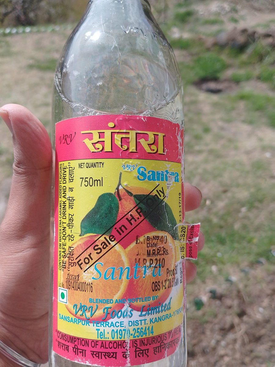 Jaidev Jamwal tweet media