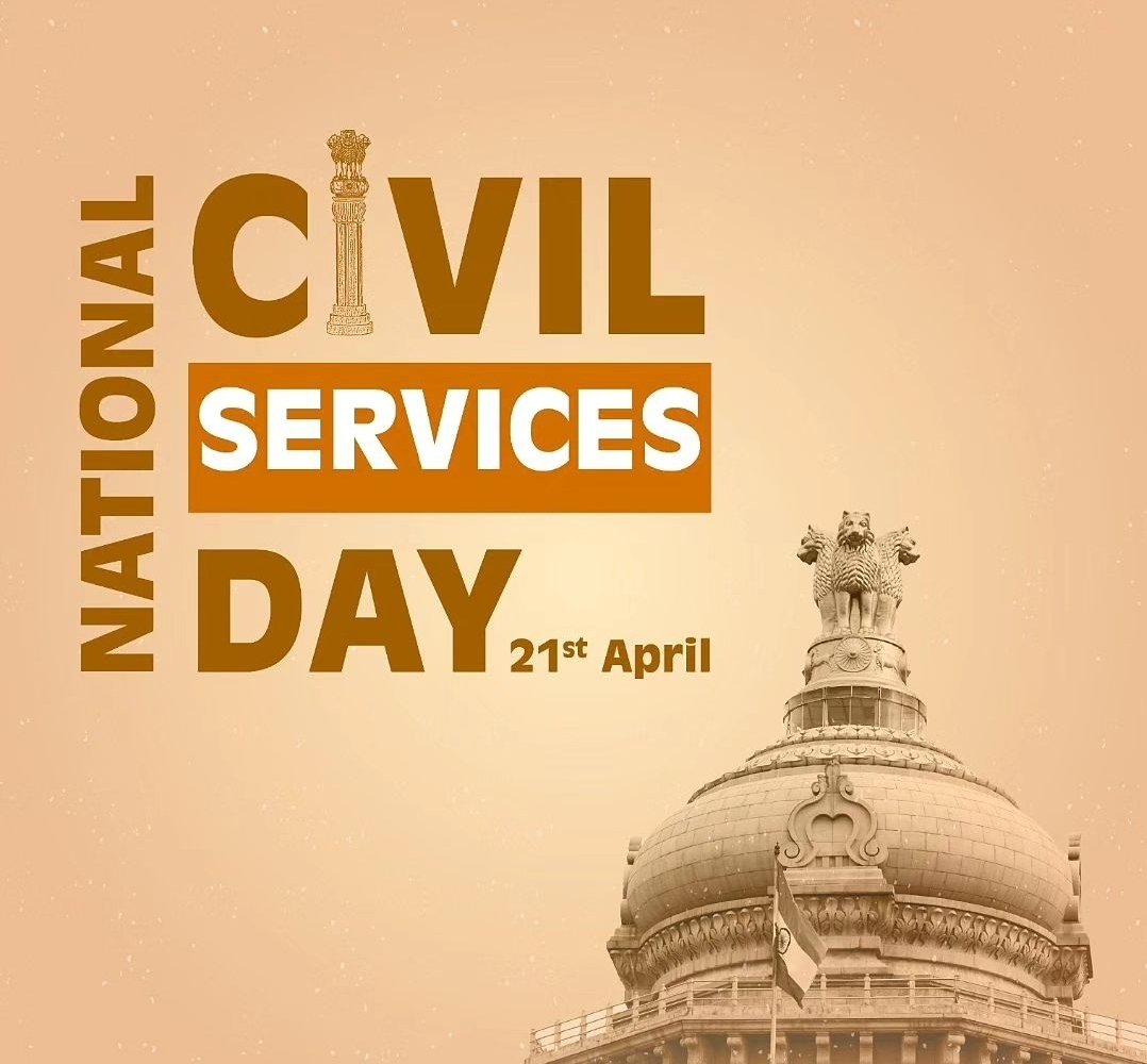 Ramarchan UPSC on Twitter "On the occasion of CivilServicesDay, I