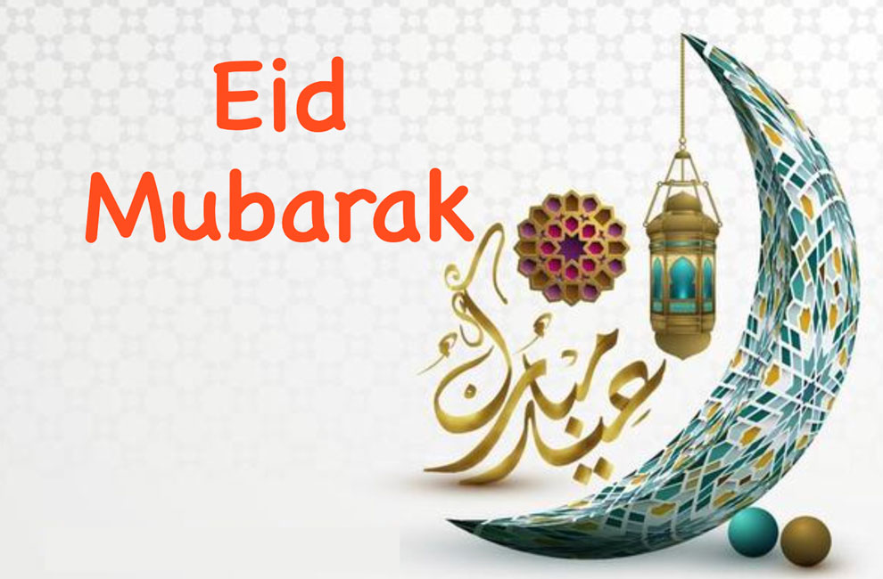 Eid Mubarak to all those celebrating @Cambridge_Uni and beyond