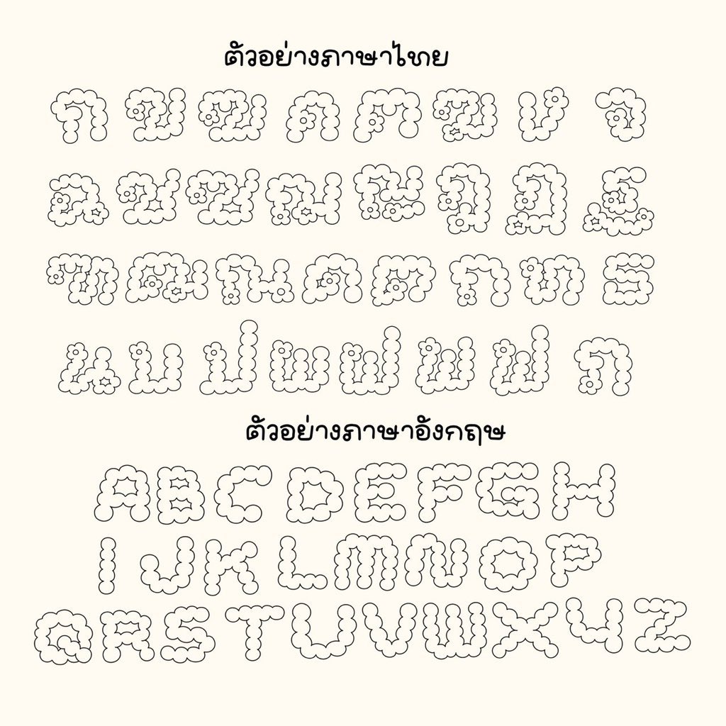 2trongiphone ไอโฟนมือสอง💖 tweet media
