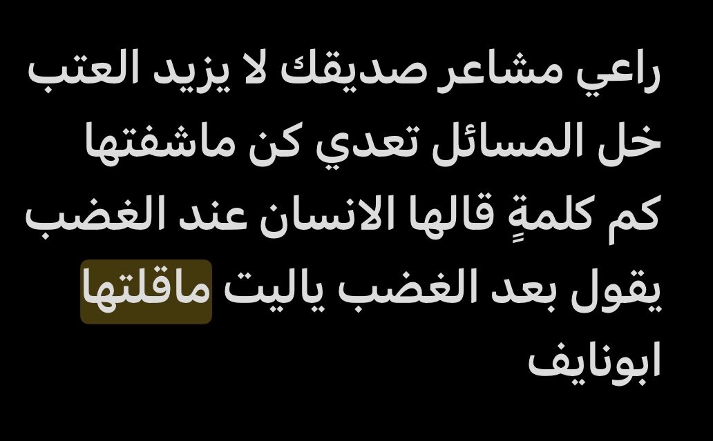محفوظ الطلحي (@altalhimahfooz) on Twitter photo 