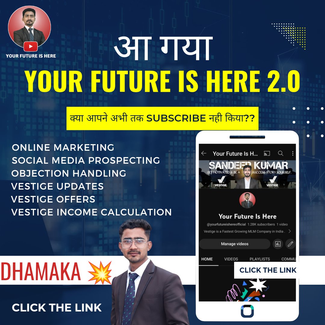 officesandeep77's tweet photo. आ गया.... आ गया......
#yourfutureishere 2.0 is back 💥

#vestigemarketingpvtltd #vestigesandeepkumar @vestigemkt https://t.co/AYVG5FylCW