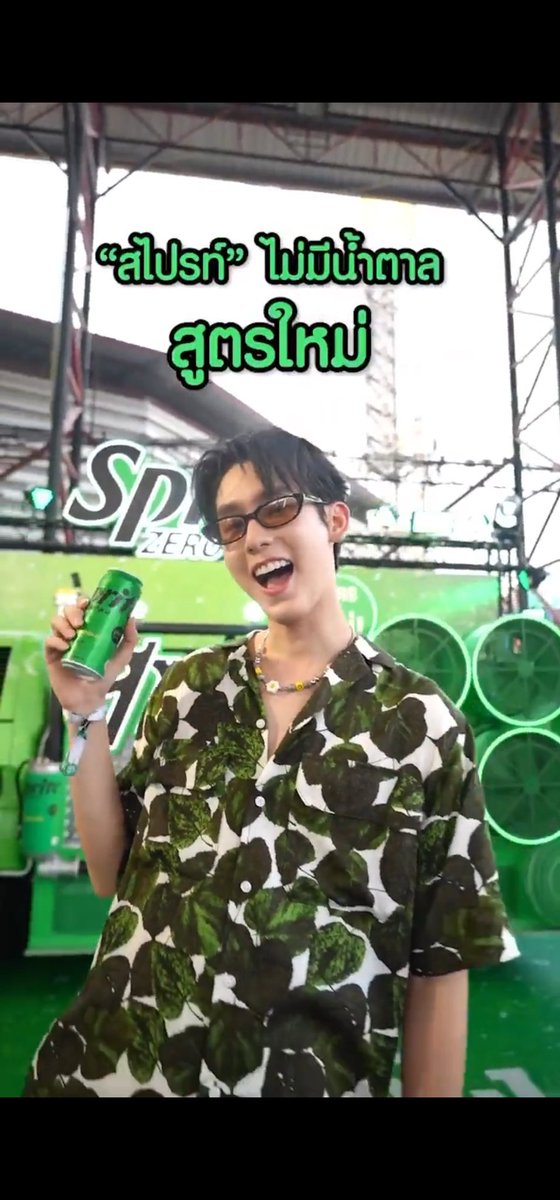 Film_Tanatpat's tweet photo. ขอบพระคุณที่เลือก #ฟอสบุ๊ค นะครับ ปกติฉันชอบดื่มอยู่แล้ว ฉันจะเป็นลูกค้าตลอดไป เยี่ยม ยิ่งใหญ่ เกรียงไกร
#fforce_ #kasibook
#SpriteAtWaterbombBangkok #SpriteTH #สไปร์ทไม่มีน้ำตาล https://t.co/3pzpcwPSWM